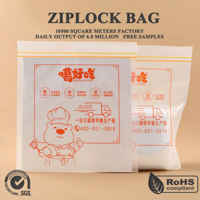 Qualità Custom Eco-Friendly Ziplock Grip Seal Bags Reusable Moisture Proof Storage Durable Packaging Cucina Abbigliamento Abbigliamento Cibo Noci Gioielli Fabbrica