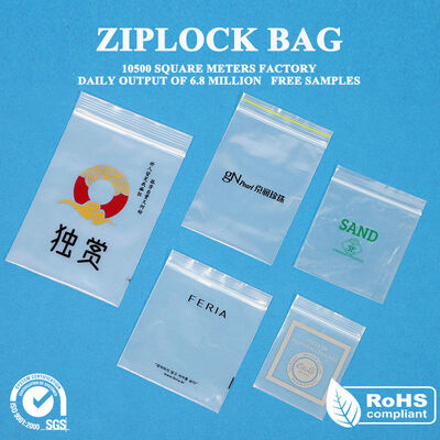Qualidade Bolsas Ziplock com vedação de aperto de grau comercial, espessura personalizada, sacos de armazenamento reutilizáveis ​​amigáveis ​​de produto comestível de Eco Fábrica