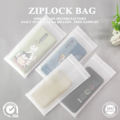 جودة أكياس الختم المستدامة القابلة لإعادة الاستخدام من قبل Ziplock Grip Custom Thickness مقاومة للرطوبة الدائمة لبذور الجوز وتخزين التوابل مصنع
