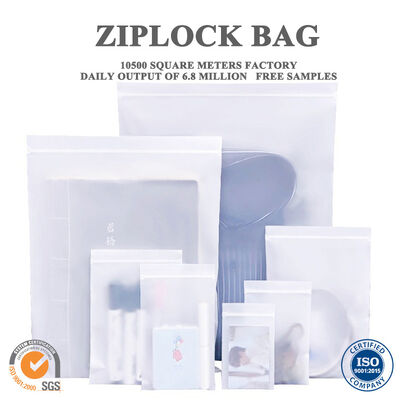 품질 도매 지속 가능한 잡기 봉쇄 Ziplock 가방 재사용 사용자 지정 두께 식탁 조직 및 대량 저장용 습도 장벽 공장