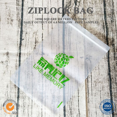 품질 환경 친화적 인 습도 장벽 Ziplock 저장 봉지 사용자 지정 두께 잡기 봉지 소매 대용품 및 야외 포장용으로 재사용 공장
