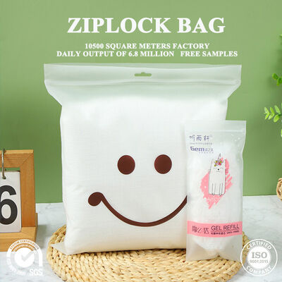 품질 소매 다목적 잡기 봉쇄 Ziplock 포장 에코 의식적 사용자 지정 두께 소매 화장품 및 건조품에 재사용 공장