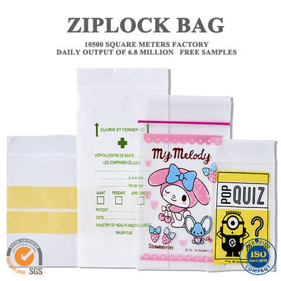 Quality Customizable Leak Proof Ziplock Storage Pouches Heavy Duty Grip Seal factory