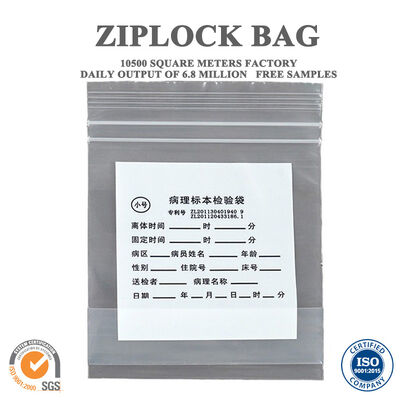 Qualidade Eco-friendly Bulk Reutilizable Grip Seal Ziplock Bags Custom Thickness Barriers de umidade para condimentos Frutas secas e organização doméstica Fábrica