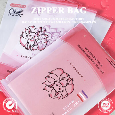 Quality Multi Functional Plastic Clothing Packaging Bags Dustproof For Wheelchair Components factory