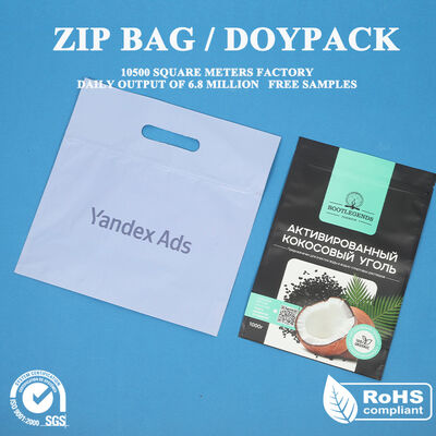 Quality Durable Stand Up Pouches Composite Material for Garment Accessories & Fashion Trims Storage factory