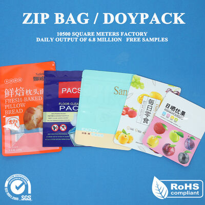 Quality Wholesale Thickened Laminated Bag Pouch Doypack Odor Isolating for Candies Confectionery and Sweet Treats Retail Display and Packaging factory