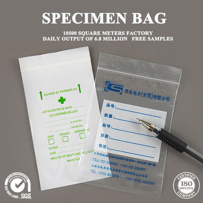 Quality Thickened Waterproof Biological Specimen Bag Anti-leakage for Medical Specimens and Clinical Sample Transport Packaging factory