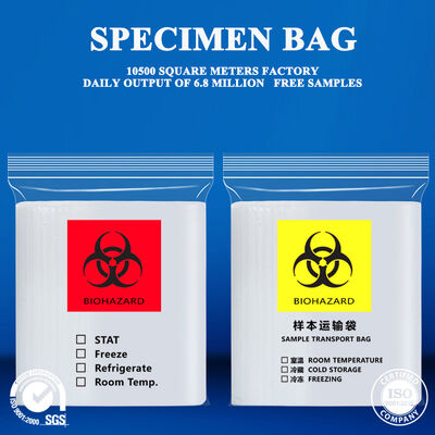 Quality Large Capacity Thickened Specimen Bag Odor Barrier for Biological Tissue Specimen Long-term Temporary Storage factory